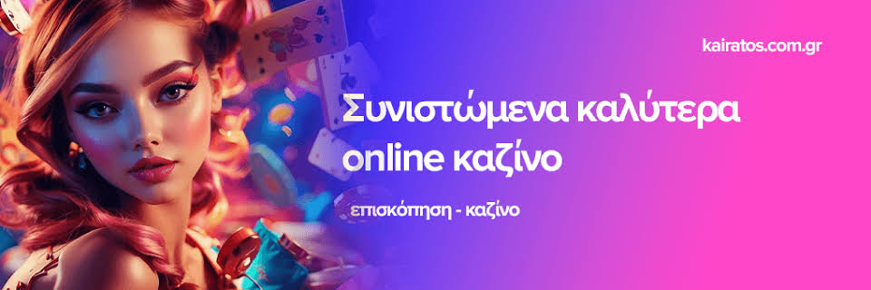 Experience Gaming Freedom Online Casinos Without Verification Experience Gaming Freedom Online Casinos Without Verification