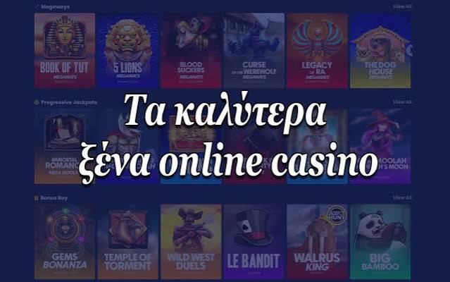 NV Casino Μια Αναλυτική Εξέταση και Αξιολόγηση